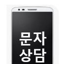 창공사고력학원 이미지