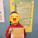 영어 놀이(8~9세) 이미지