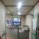 논현1동 주민센터 이미지
