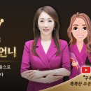 라페온빌공인중개사사무소 네이버블로그