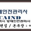 클라쎄오토(주) 이미지