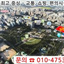 부천시청역(7호선) 이미지