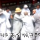 관섭 네이버블로그