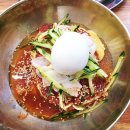 2020027 | [재성밀면] 부산 서동시장 맛집 원조 부산 밀면 후기