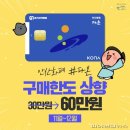 다온코리아 이미지