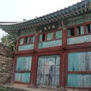 고창읍성 이미지