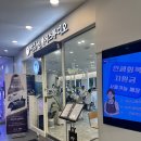 이계북로-1 이미지