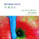 세종기획 이미지