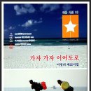 도서출판:이룸 이미지