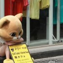 대우성식당 이미지
