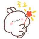 용산시대글로벌부동산중개법인주식회사 이미지