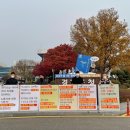 경기도시장상권진흥원 노동조합 이미지