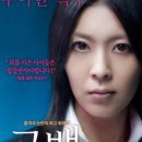 고백 - 부산진구 당감서로 89 | 고백