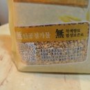 춘화식품 이미지