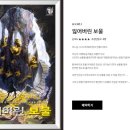 미스터리룸이스케이프홍대 이미지