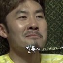 생각보다 맛있는 집 이미지