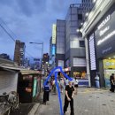 zemna zemna 이미지