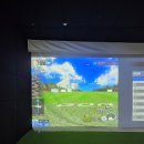 MG스크린골프죤 이미지