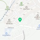 지에스(GS)25 청룡경동점 이미지