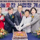 경인오토프라자 이미지