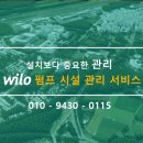 대치4-106 이미지