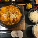 쿠마키친갤러리아진주점