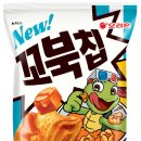 카라멜 이미지