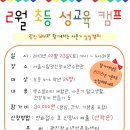 광진청소년센터-2 이미지