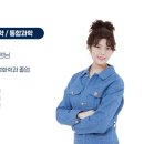 로고스학원 - 송파구 백제고분로27길 40 | 로고스학원