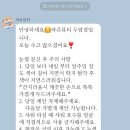 라쥬뷰티 이미지