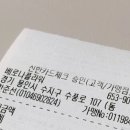 베로나플라워 이미지