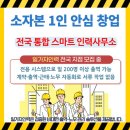 가자인력 이미지