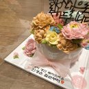 감성 돋는 아기 화환 / 기념일 축하 리본 화환 구매 후기 공유