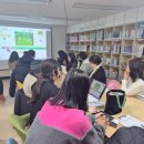 LH반딧불작은도서관 | [사직골 소식] 10. LH반딧불작은도서관 출강 (코딩AI &amp; PPT 스피치)
