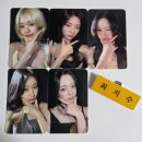 비젼투어(주) | ITZY 3RD WORLD TOUR〈TUNNEL VISION〉in SEOUL 260215 있지 터널비전 콘서트 후기