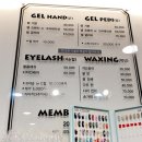 썸네일&속눈썹 이미지