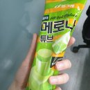 씨스페이시스 이미지