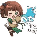 청천면옥화로가 이미지