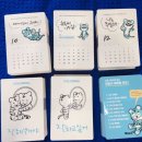 옥길버들초등학교4 이미지