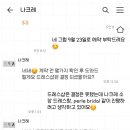 스튜디오나크레 이미지