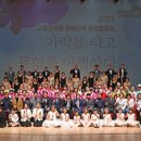 대가야문화누리 가야금홀 이미지