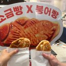 [인천 롯데백화점] 식품관 디저트 팝업_마망카페, 롱브르 378