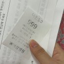 부산진구여성가족문화센터 3층 | 광주더블유여성병원 조리원 스위트A 6박7일-퇴소까지