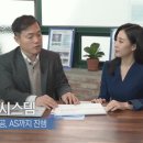 하나이엔디