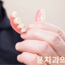 청치과의원 이미지