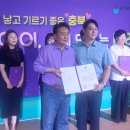 충주별산부인과의원 충주신문