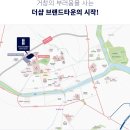 거창-거창-2 이미지