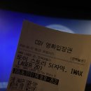보드람치킨(논현신도시점) | 이게뭐야이게뭐야