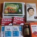 가족사랑종로약국 이미지