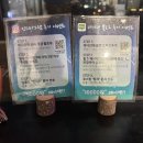 라디안아이 | 부산 전포파티룸 야외 불멍 가능한 라디안떼